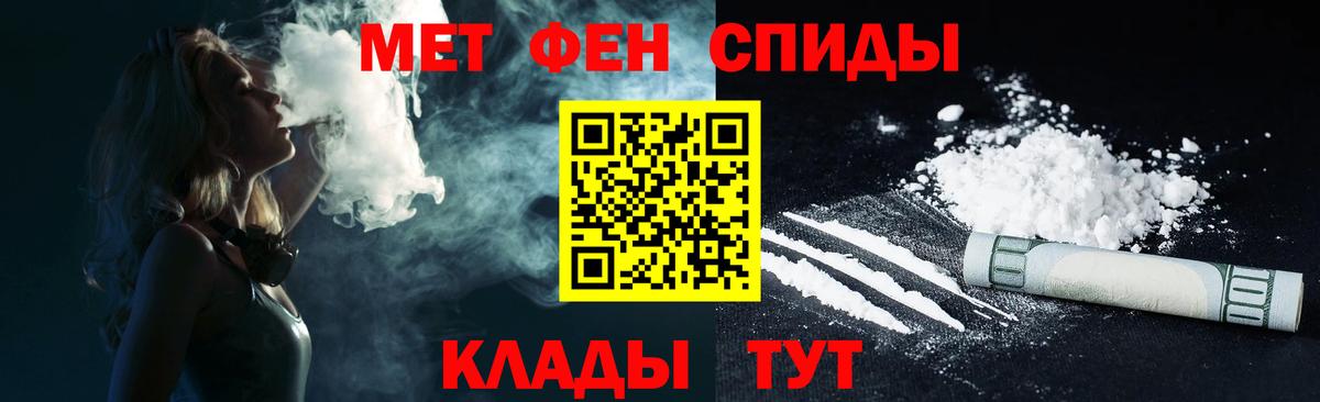 Amphetamine 97% Истра