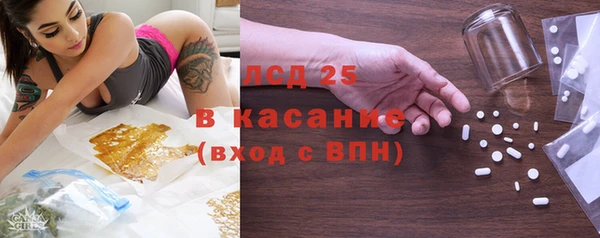 меф VHQ Новодвинск