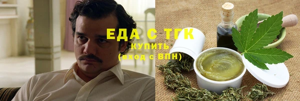 apvp Новокубанск