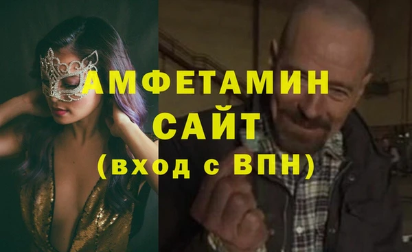 apvp Новокубанск