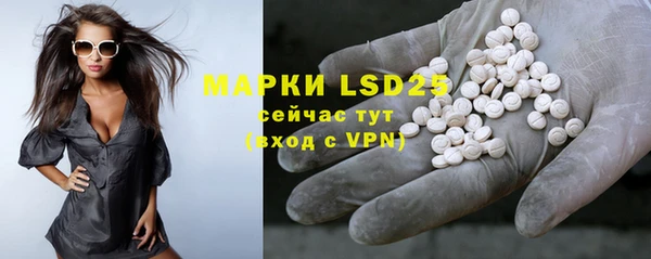 apvp Новокубанск