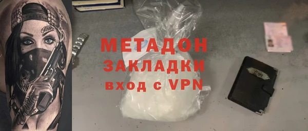 apvp Новокубанск