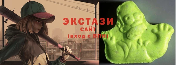 а пвп мука Нефтегорск