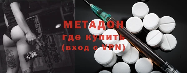 apvp Новокубанск