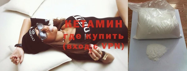 apvp Новокубанск