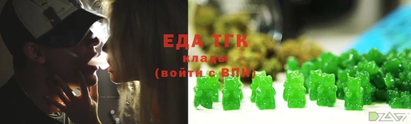 apvp Новокубанск