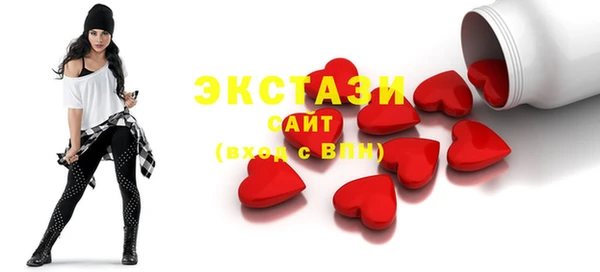 apvp Новокубанск