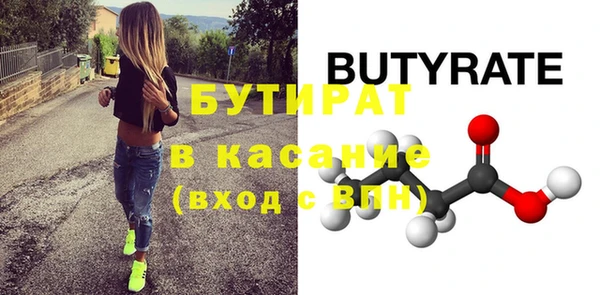 apvp Новокубанск