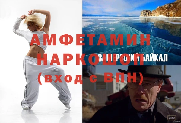 apvp Новокубанск