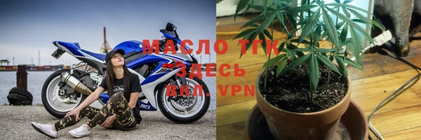 меф VHQ Новодвинск