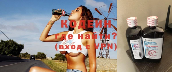 кокаин колумбия Нея