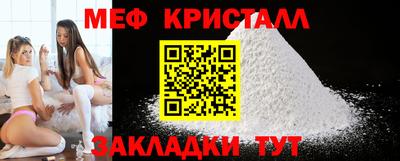 кокс Кимры