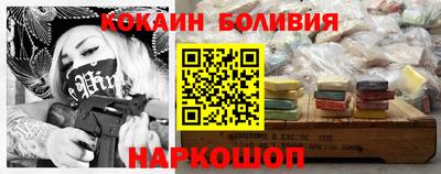 метамфетамин Кингисепп