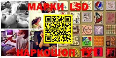 кокс Кимры