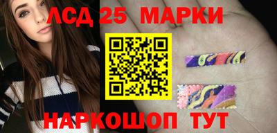 кокс Кимры