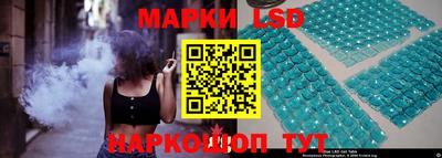 кокс Кимры