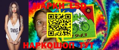 кокс Кимры