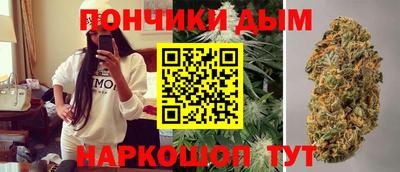 метамфетамин Кингисепп