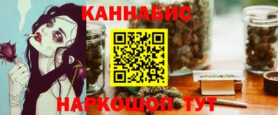 метамфетамин Кингисепп