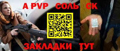 мефедрон VHQ Азнакаево