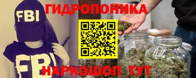 мяу мяу мука Абинск