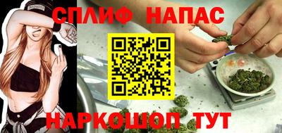 кокс Кимры