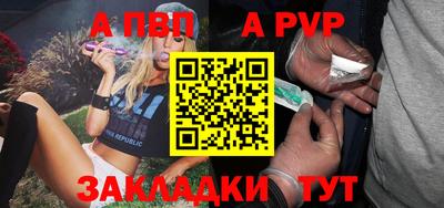 кокс Кимры
