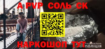 кокс Кимры