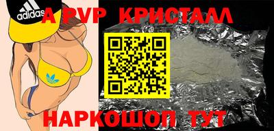 кокс Кимры
