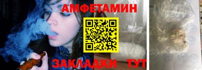 кокс Кимры