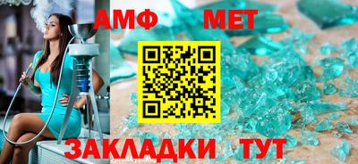 кокс Кимры