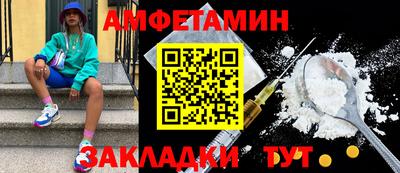 кокс Кимры