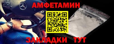 кокс Кимры