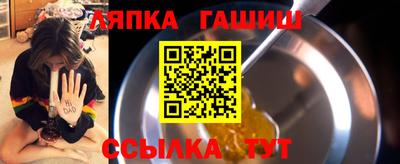 кокс Кимры