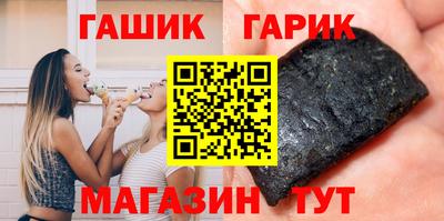 кокс Кимры