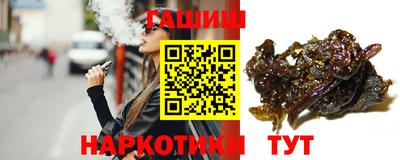 кокс Кимры