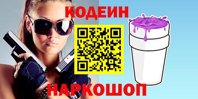 метамфетамин Кингисепп