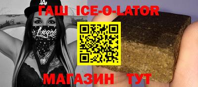 молекула духа Кинель