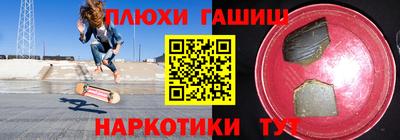 кокс Кимры