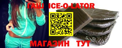 молекула духа Кинель