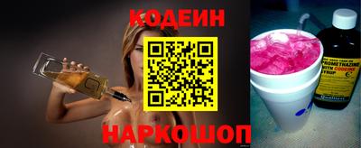 метамфетамин Кингисепп