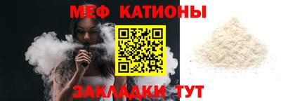 кокс Кимры