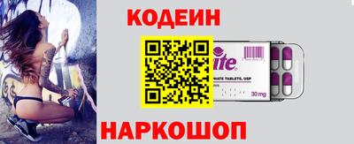 метамфетамин Кингисепп