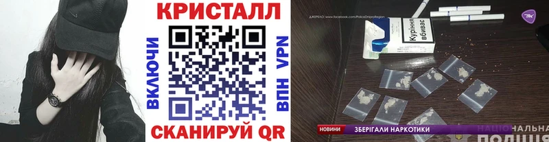 даркнет какой сайт  купить наркоту  Истра  Первитин Декстрометамфетамин 99.9% 